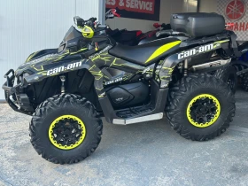Can-Am Outlander XTP 1000 КАТ L7e | Auto.bg — изображение 12