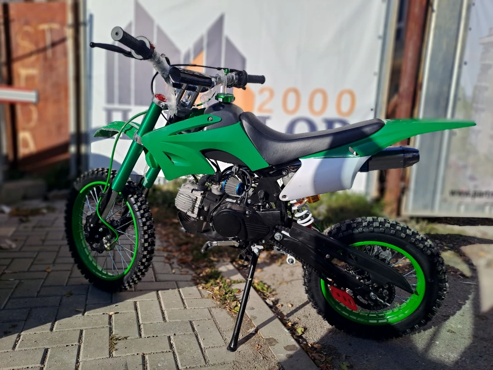 Shineray XY   | Mobile.bg   13