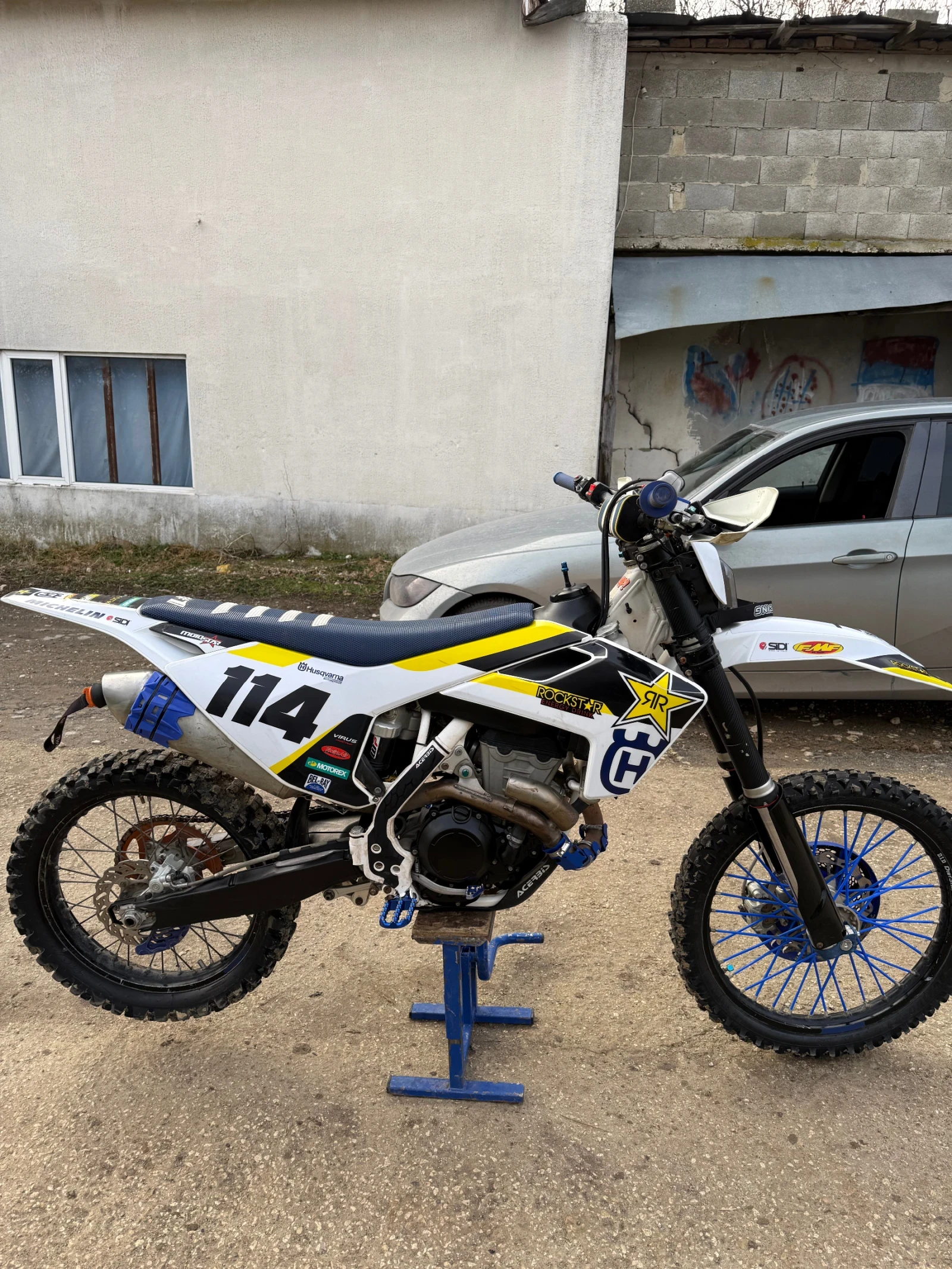 Husqvarna FC  - изображение 2