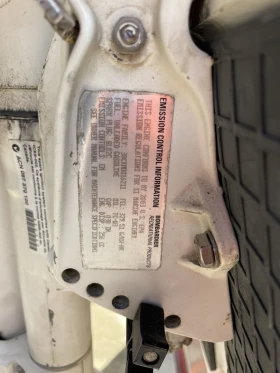 Обява за продажба на Извънбордов двигател Johnson ~1 700 лв. - изображение 4 | Auto.bg Обява за продажба на Извънбордов двигател Johnson ~1 700 лв. - изображение 4