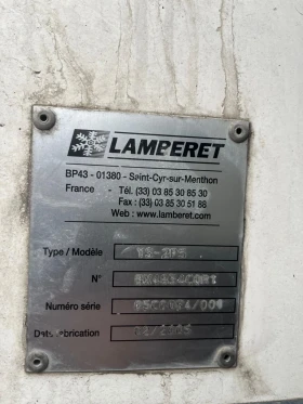 Полуремарке Други Lamberet carrier 1300, снимка 2