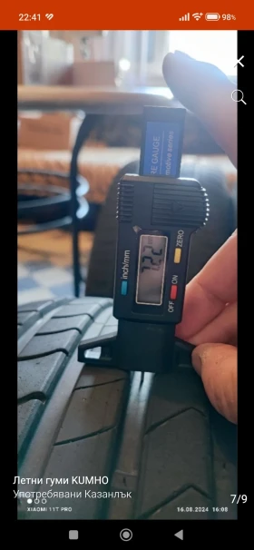 Гуми Летни 215/45R17, снимка 6