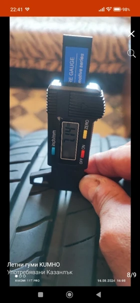 Гуми Летни 215/45R17, снимка 7