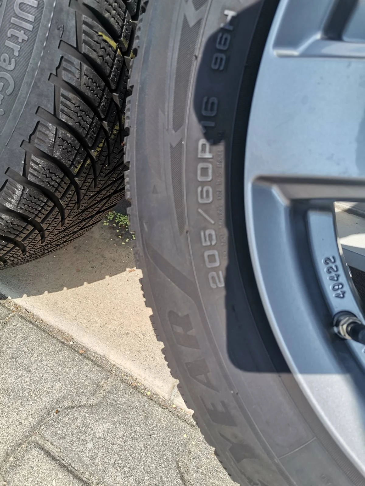    205/60R16 | Mobile.bg   14