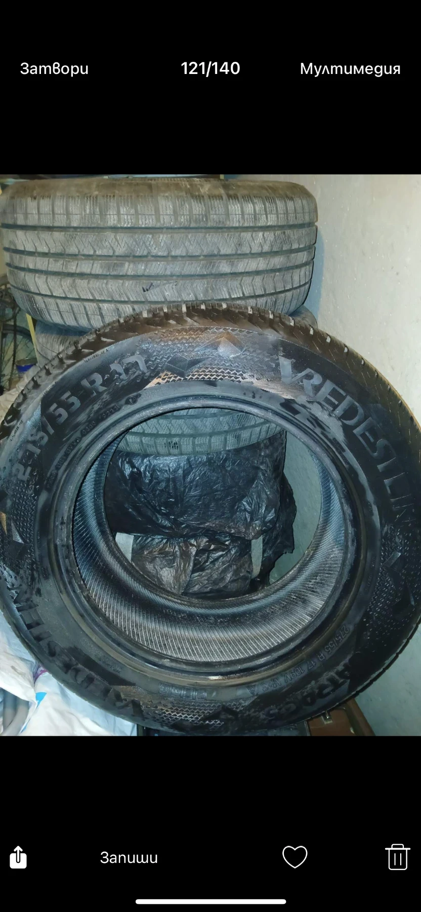  275/55R17 | Mobile.bg   6