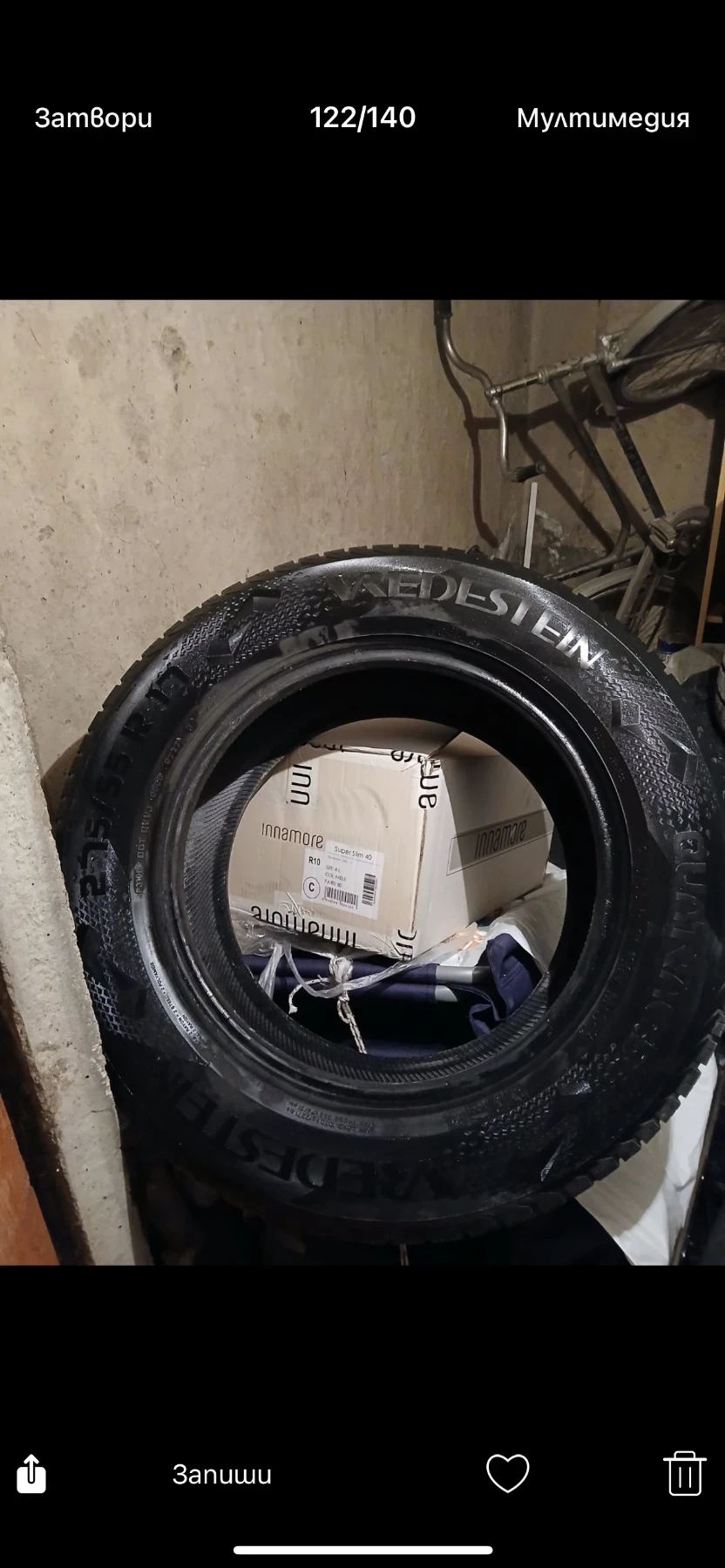  275/55R17 | Mobile.bg   5