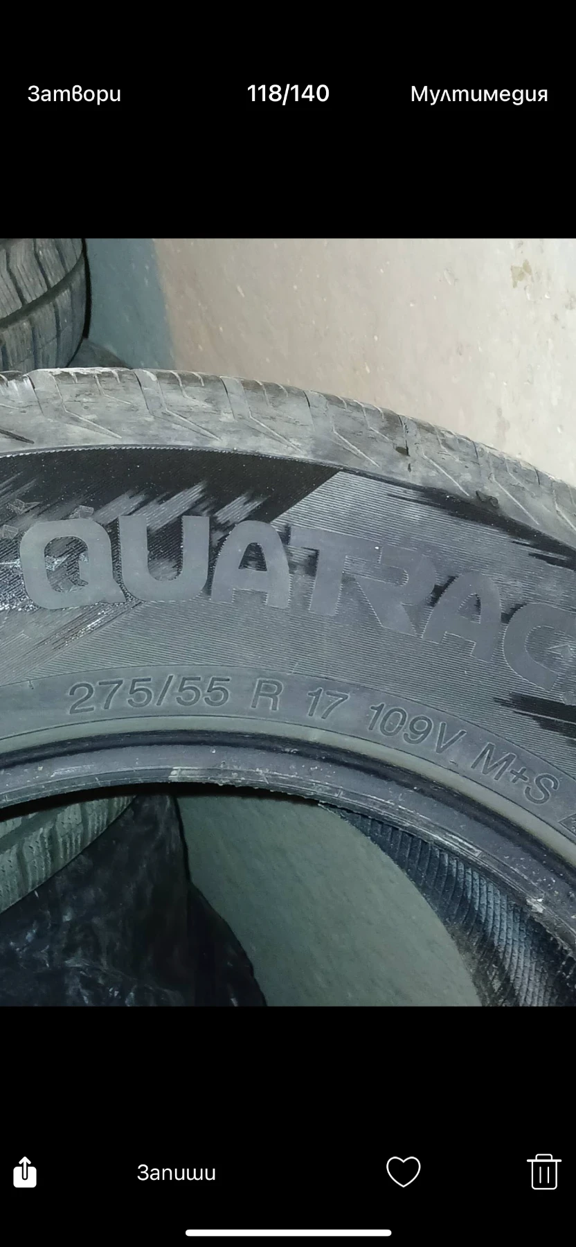  275/55R17 | Mobile.bg   4