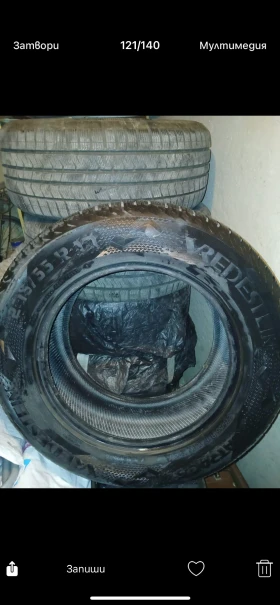  275/55R17 | Mobile.bg    6