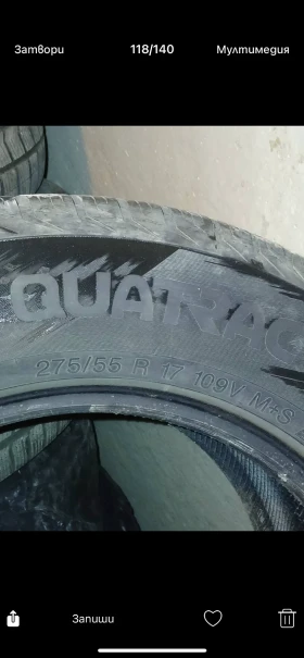  275/55R17 | Mobile.bg    4