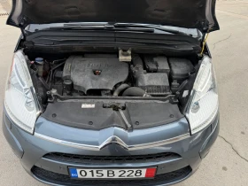 Citroen Grand C4 Picasso Exclusive 2.0 150Кс, снимка 12