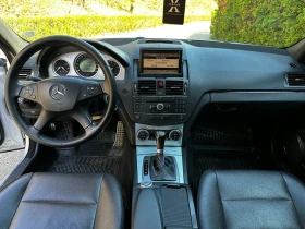 Mercedes-Benz C 350 Газ/Бензин MEMORY/PANO/HARMON/KARDON, снимка 12