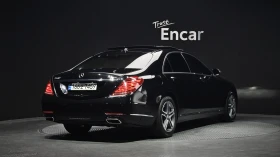 Mercedes-Benz S 400 L 3.0 4MATIC, FULL, снимка 2