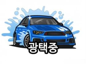 Kia K8 3.5 LPG 2WD Trendy  * koreiskikoli.bg * , снимка 3