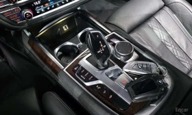 BMW 750 Li xDrive | АВТОФИНАНСИРАНЕ , снимка 9