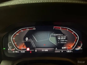 BMW 330 M-pack* H&K* HUD* Back cam* Шибидах* Подгрев* , снимка 8