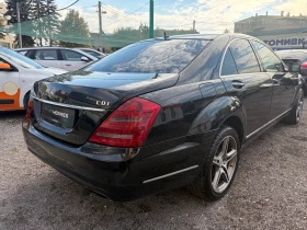 Mercedes-Benz S 350, снимка 4