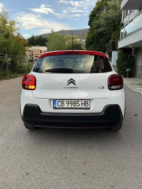 Citroen C3 Хомологация N1, снимка 7