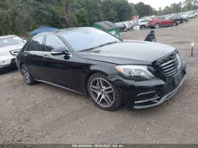 Mercedes-Benz S 550 4MATIC, снимка 3