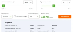 Обява за продажба на Opel Zafira Tourer C 1.6 CDTI ~12 500 лв. - изображение 7