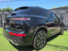 DS DS 7 RIVOLI E-TENSE 225 EAT8 | Mobile.bg    5