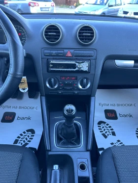 Audi A3 1.9TDI -  | Mobile.bg    12