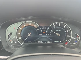 Обява за продажба на BMW 540 I (M-Pack) 360* Shadowline* 8ZF* Gesture* Head-Up* ~38 500 лв. - изображение 9