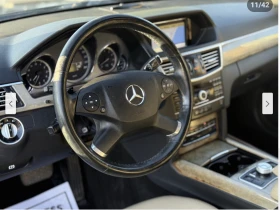 Mercedes-Benz E 500 AMG* PACK* ПОДГРЕВ* МАСАЖ* КАМЕРА* КЕЙЛЕС* LANE* A - 20999 лв. - 57020939 8