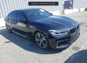 BMW 750