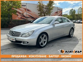 Обява за продажба на Mercedes-Benz CLS 320 3.0d 224 к.с. ~11 999 лв. - изображение 1