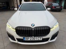 BMW 740 M-Packet B58 | Mobile.bg    7