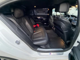 BMW 740 M-Packet B58 | Mobile.bg    14