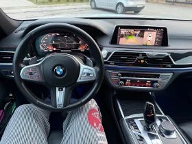 BMW 740 M-Packet B58 | Mobile.bg    15