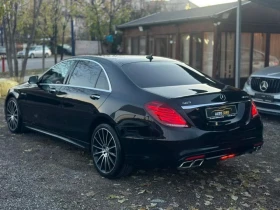 Mercedes-Benz S 350 6.3AMG PAKET* ВАКУМ* LONG* ПАНОРАМА* FULL - 59999 лв. / 30677.00 € - 15651907 5