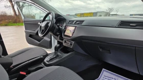 Seat Ibiza KATO ЧИСТО НОВ - 9499 € / 18578.43 лв. - 38867885 13