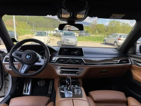 BMW 740 M, Xdrive | Mobile.bg � ����� ������ 10