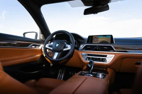 BMW 740 xDrive M Sport | Laser Lights | Night Vision |  | Auto.bg — изображение 9