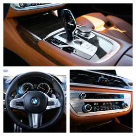 BMW 740 xDrive M Sport | Laser Lights | Night Vision |  | Auto.bg — изображение 15