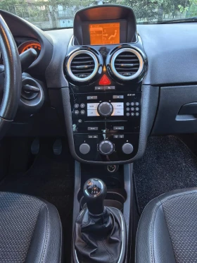 Opel Corsa 1.3CDTI 90hp 6 �������� | Mobile.bg � ����� ������ 14
