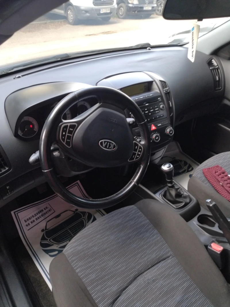 Kia Ceed 1.4GAZ, снимка 2 - Автомобили и джипове - 48954999