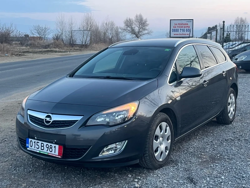 Opel Astra COSMO 1.7CDTI 110к.с, снимка 4 - Автомобили и джипове - 49198057