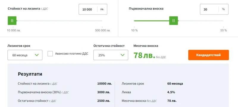 Opel Zafira Tourer C 1.6 CDTI Навигация, снимка 8 - Автомобили и джипове - 49471754