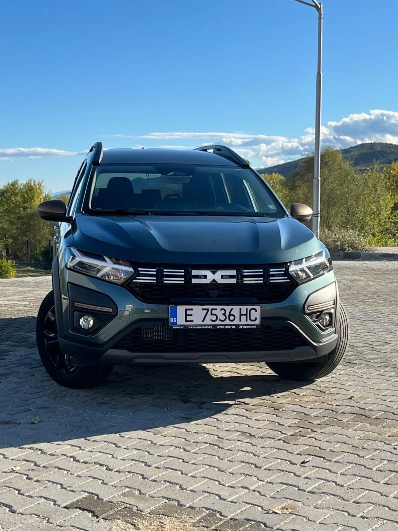 Dacia Jogger Extreme