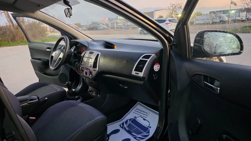 Hyundai I20 ЦЕНА ЗА КОЛЕДНИТЕ ПРАЗНИЦИ, снимка 10 - Автомобили и джипове - 52794794