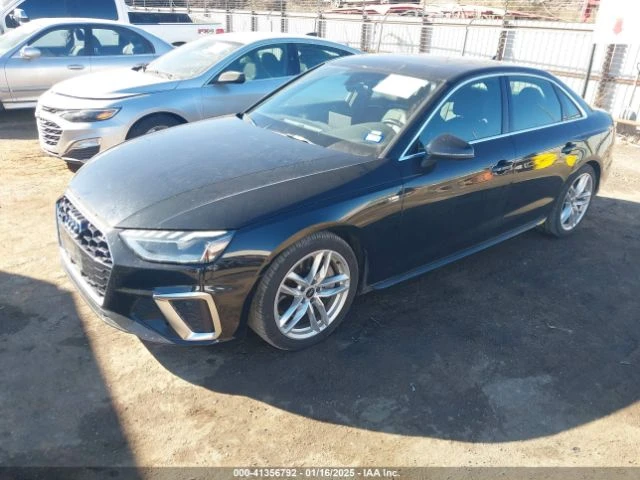 Audi A4 PREMIUM PLUS/DISTRONIC/DIGITAL/KEYLESS, снимка 8 - Автомобили и джипове - 48799631