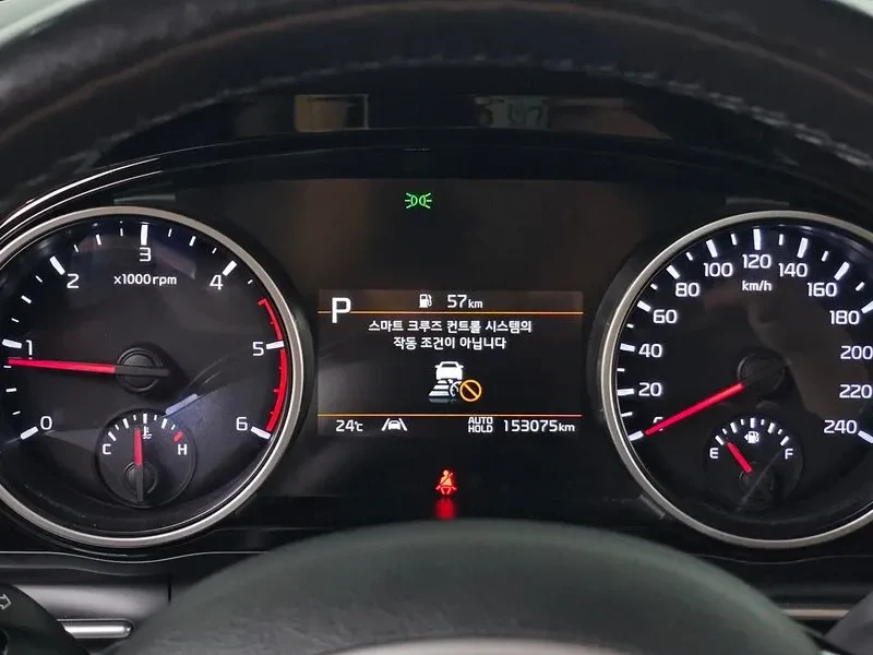 Kia Carnival Diesel 9-Seater Prestige, снимка 8 - Автомобили и джипове - 56117728