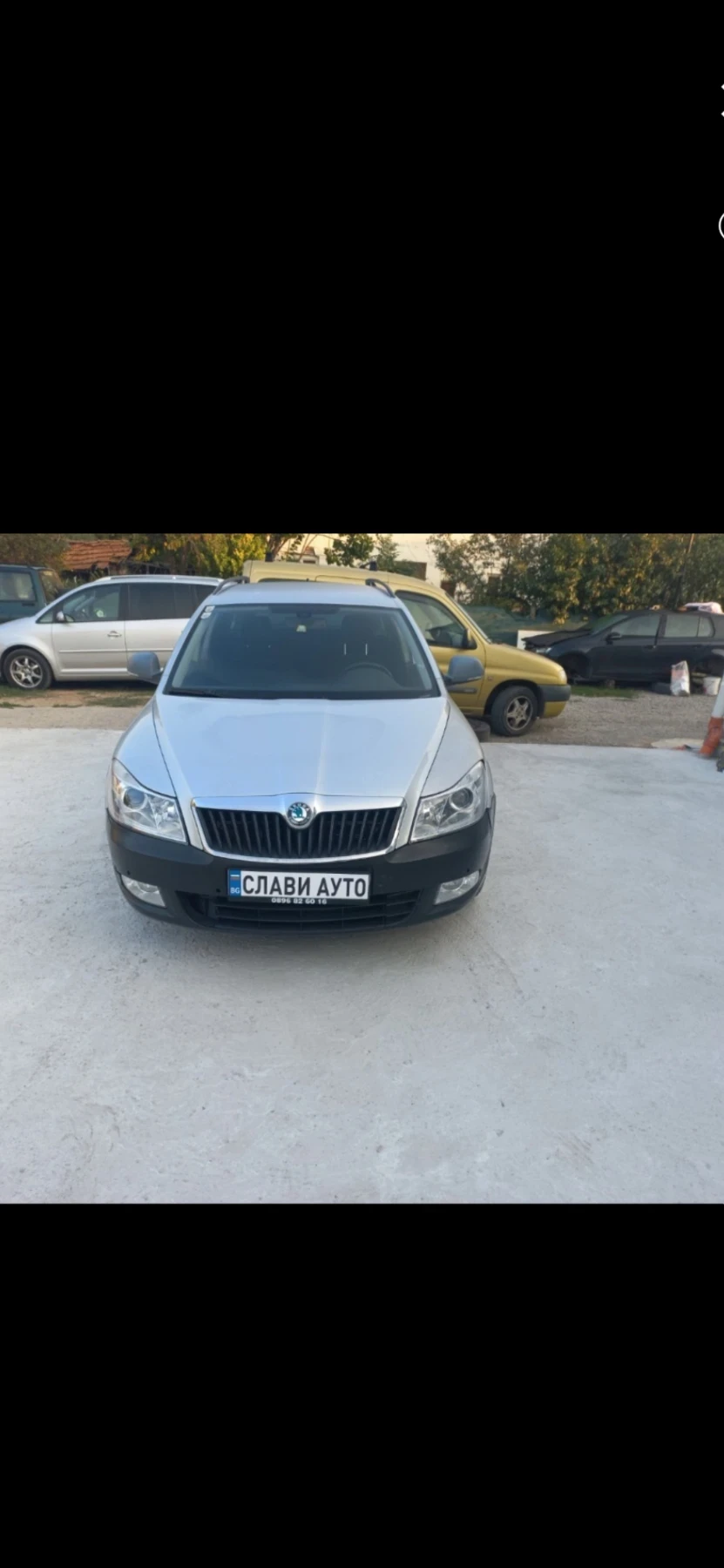 Skoda Octavia 1.6TDI 4X4, снимка 1
