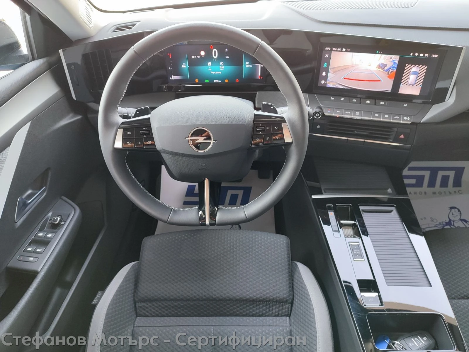 Opel Astra Business Edition 1.2 PureTech (96kW/130 к.с.) AT8  - изображение 10