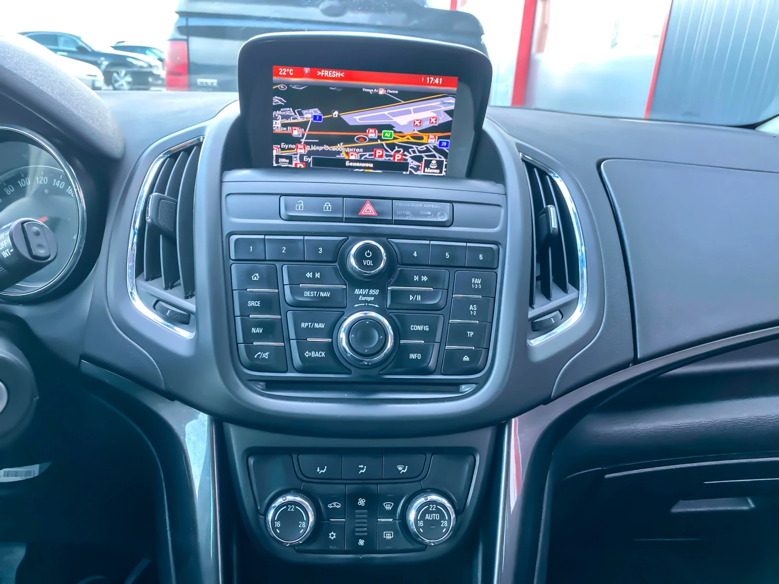 Opel Zafira Tourer C 1.6 CDTI ��������� | Mobile.bg � ����������� 5