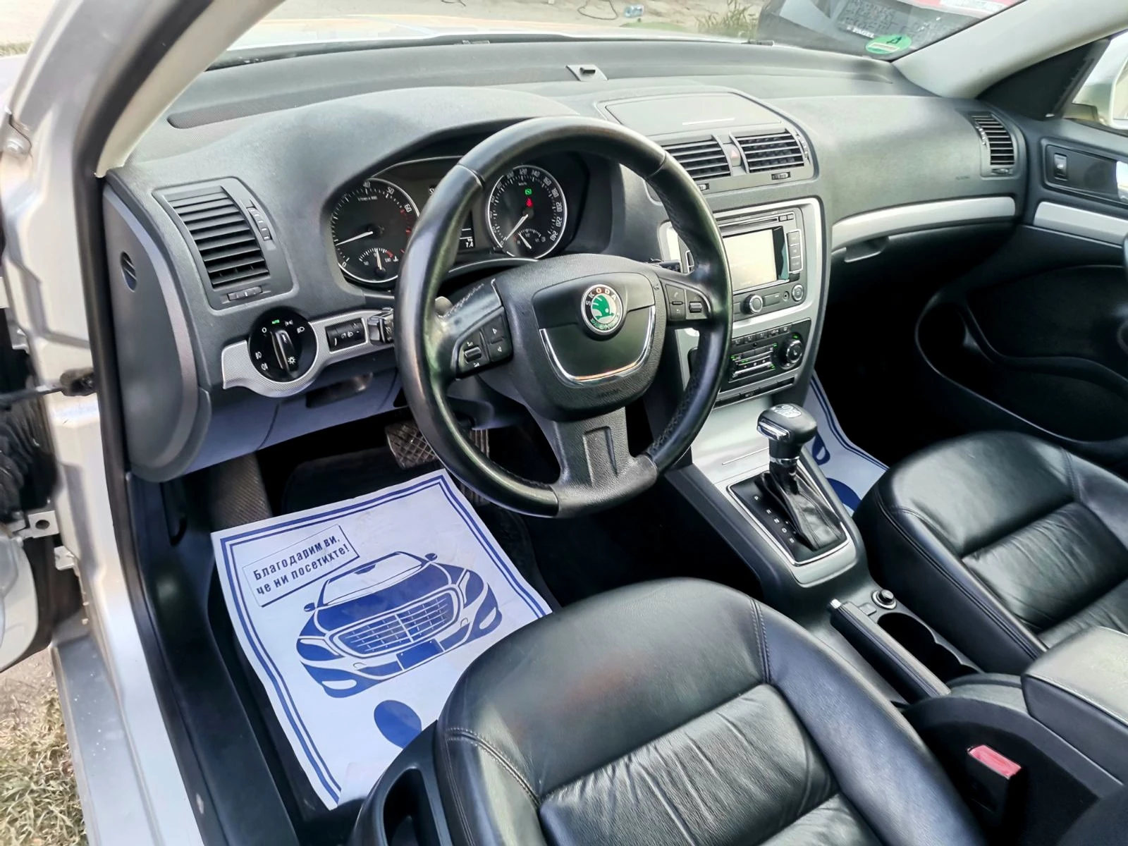 Skoda Octavia 1.8/NAVI/KOЖА/АВТОМАТ - изображение 8
