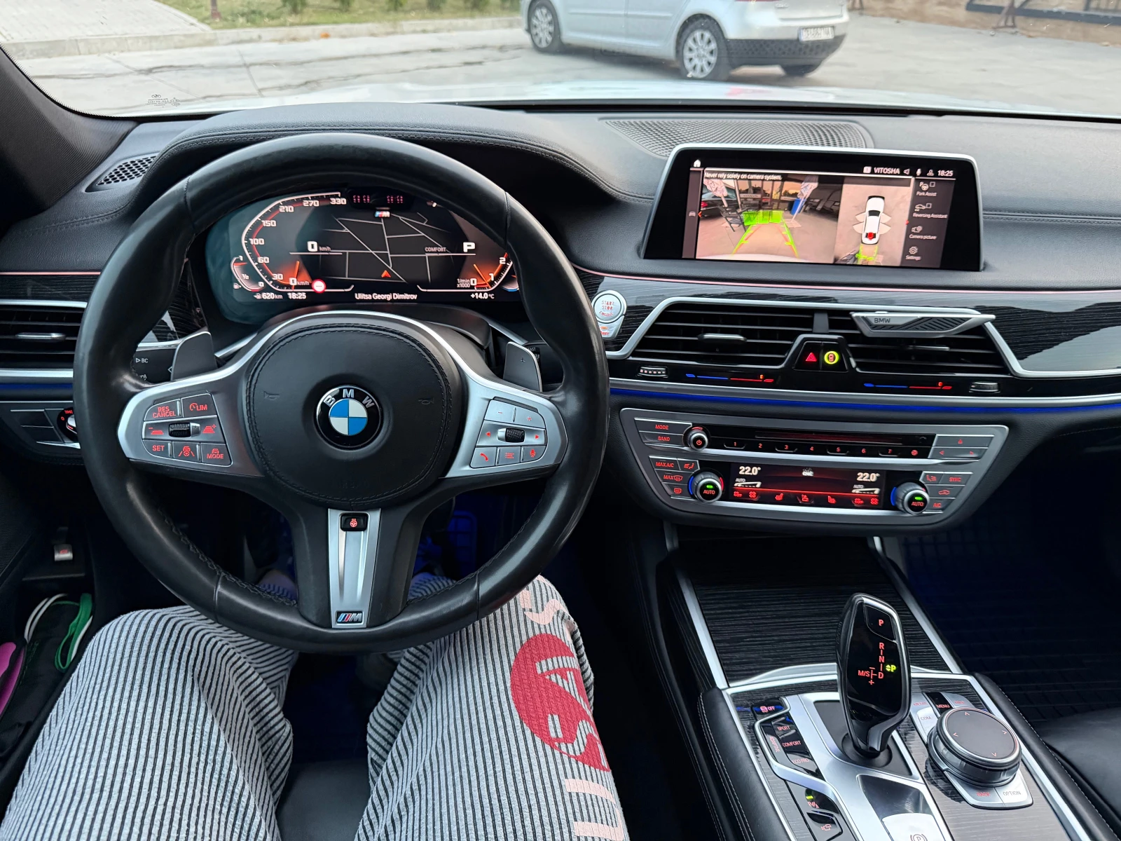 BMW 740 M-Packet B58 | Mobile.bg   15